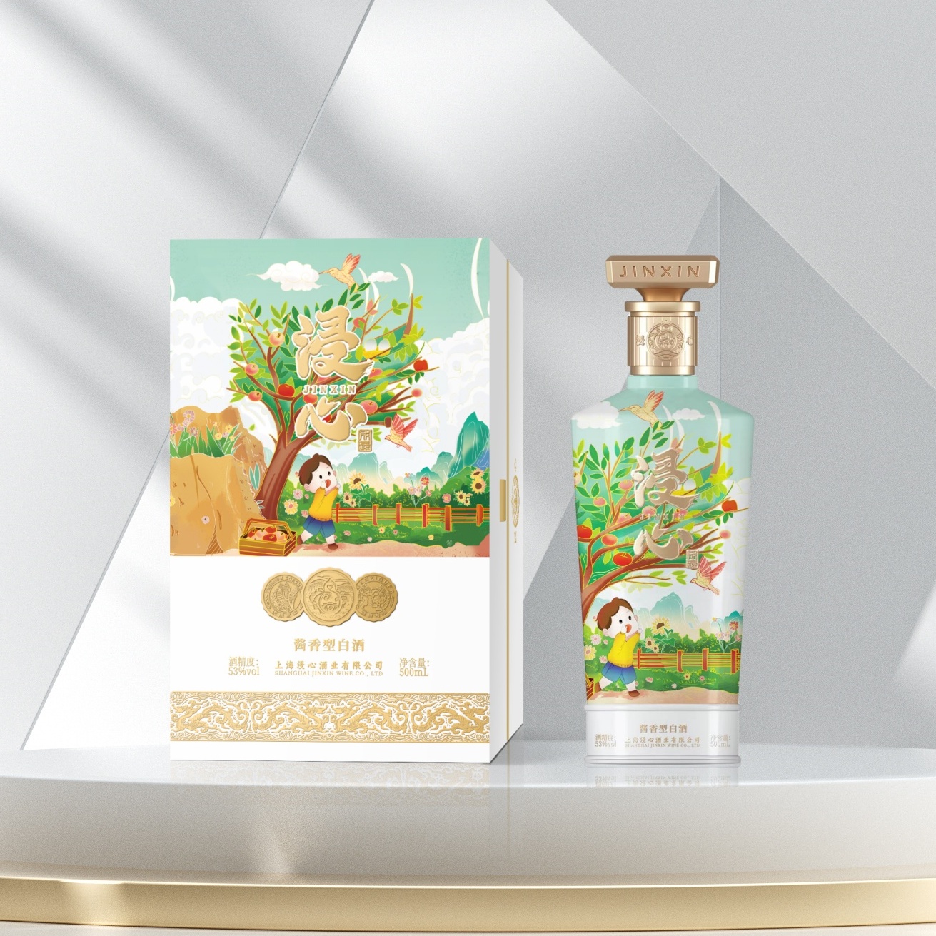 摄图网_402423169_简约白色光影展台背景(非企业商用)_副本_副本.jpg